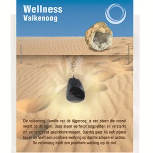 Valkenoog gezondheids hanger