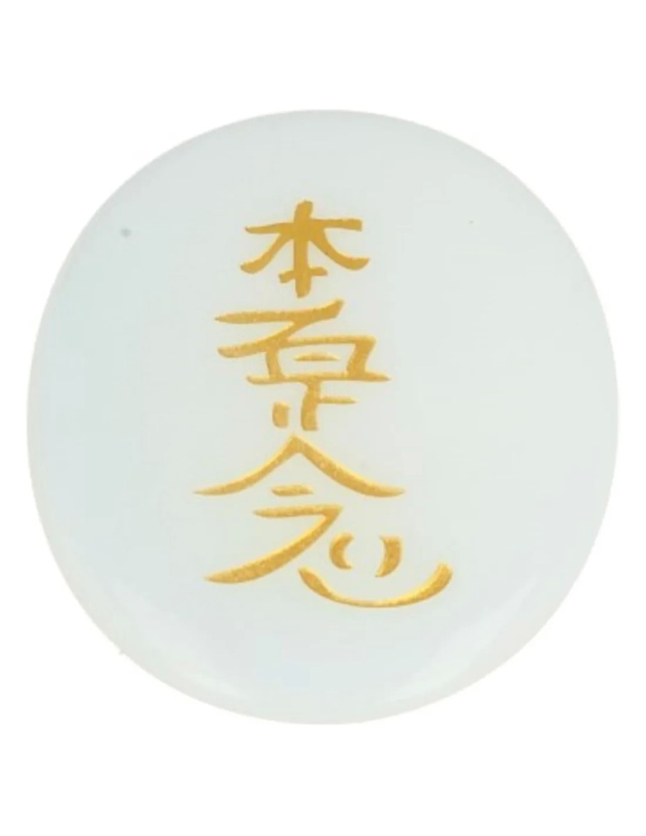 Opaliet Hon-Sha-Ze-Shon-Nen reiki steen (synth)